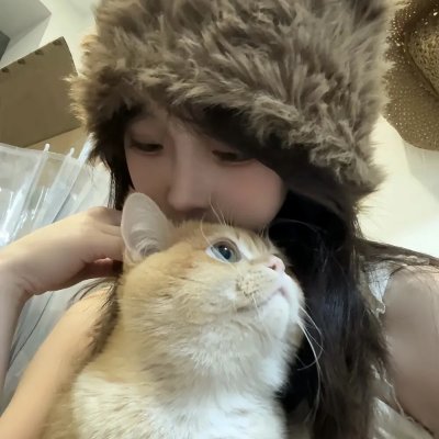 妈呀!好好玩